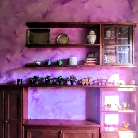 公寓 Rainbow House Lingotto Inalpi *